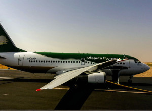 Prăbușirea avionului în Iran: ce se știe