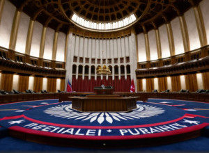 O Vedetă OnlyFans Intră în Politică: De la Rețelele Sociale la Congres