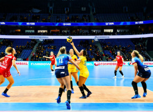 Campionatul Mondial de Handbal Feminin 2025: Program și perspective