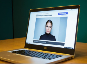 Descoperire șocantă pe laptop: Femeia judecată pentru posesie de materiale pedopornografice, fostul soț-profesor condamnat