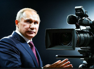 Federația Rusă: O prezentare generală