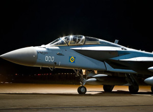 Control asupra Ucrainei