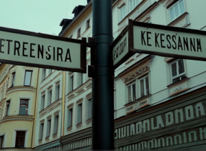 Nume de străzi comuniste în Germania de Est: Dezbaterea despre moștenirea RDG continuă