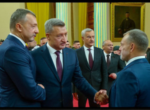 Istoria Ucrainei: De la Rus' a Kievului la epoca modernă