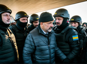 Evenimente în Ucraina