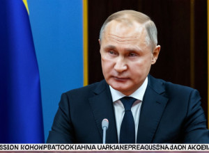 Scurtă descriere a limbii române