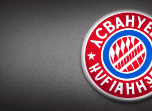 Bayern țintește un fundaș de top cu clauză de 60 milioane