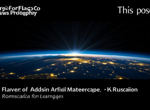 Inteligența artificială în educație