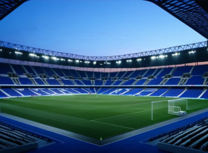 Renașterea Schalke: Clubul plănuiește o transformare majoră a arenei