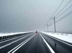 Vreme periculoasă în Germania: Gheață, furtuni și ceață groasă!