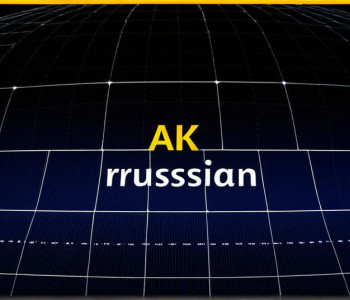 Analiza impactului AI asupra economiei globale