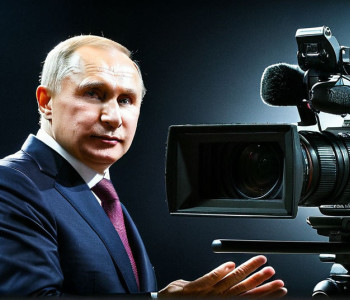 Federația Rusă: O prezentare generală