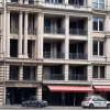 Operațiune de poliție în Nürnberg după focuri de armă dintr-un apartament: Un bărbat a fost arestat