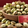 Rechemare produs Netto: Fisticul Clarkys poate conține salmonella – Pericol pentru sănătate