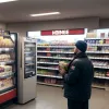 Un Țap a Intrat Într-o Benzinărie din Dinslaken, Germania