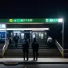 Un bărbat a fost arestat în Duisburg sub suspiciunea de tentativă de omor la o stație de metrou