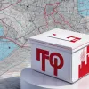 Karol Nawrocki, candidatul de dreapta conservatoare, ales noul președinte al Poloniei
