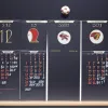 Mainz 05, furios din cauza programării meciului din Cupa Germaniei: Directorul sportiv Heidel critică DFB