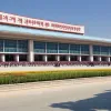 Kim Jong Un a inaugurat un centru turistic în Coreea de Nord, într-un eveniment fastuos