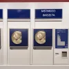 SUA introduce o nouă taxă rambursabilă pentru viză: Trump anunță o "garanție de integritate" pentru vizitatori