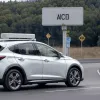 Folii "minune" anti-radar: De ce nu funcționează și cât de scump te poate costa