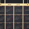 Ce săptămână calendaristică este acum în 2025: Ghid complet și informații esențiale