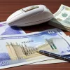 Extragere Eurojackpot din 26 august 2025: Jackpot de 41 de milioane de euro - Verificați-vă biletul!